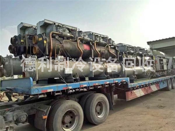 北京溴化锂机组回收,制冷机组回收,制冷设备回收