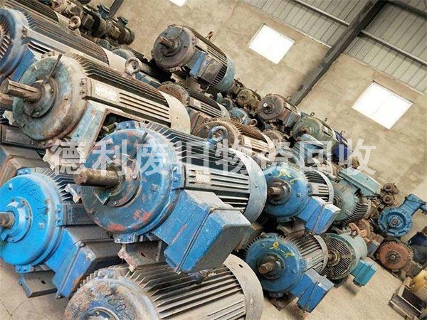 废旧物资回收案例