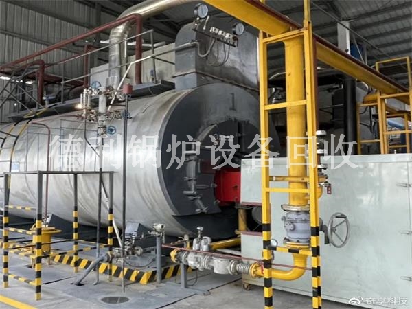 锅炉回收案例