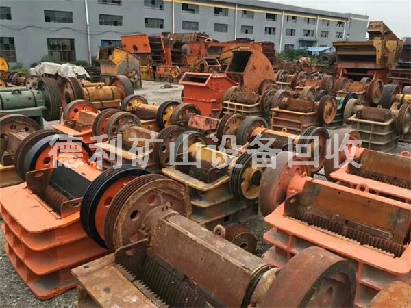 矿山设备回收案例