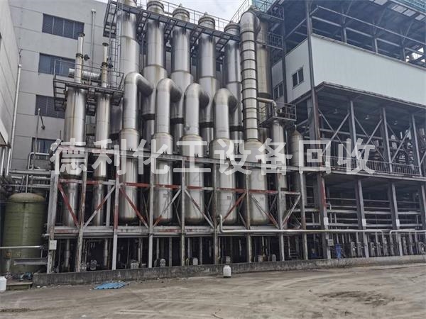 网络是二手化工设备发展的重要平台